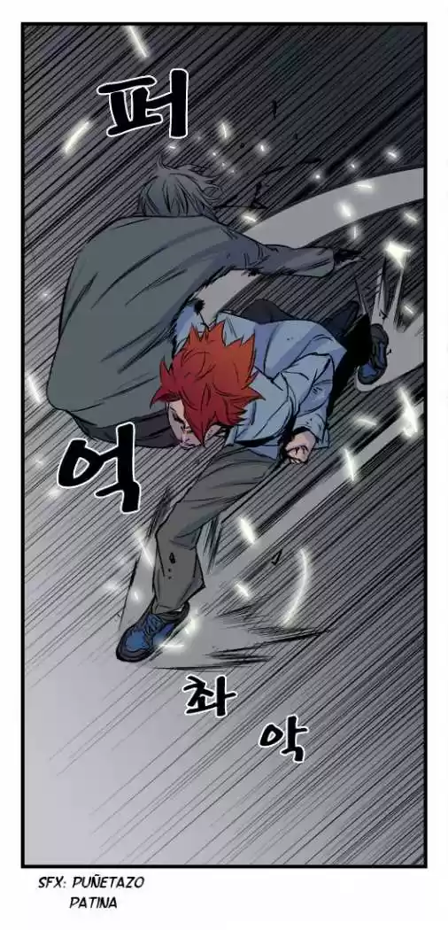 Noblesse (2007) - Capítulo 30 - Página 16 - LectorTMOo
