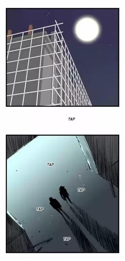 Noblesse (2007) - Capítulo 30 - Página 23 - LectorTMOo