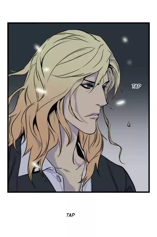 Noblesse (2007) - Capítulo 30 - Página 24 - LectorTMOo