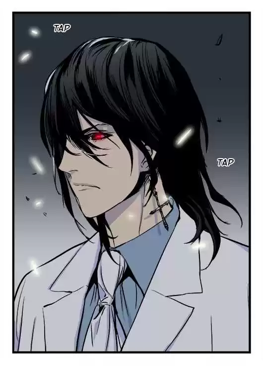 Noblesse (2007) - Capítulo 30 - Página 25 - LectorTMOo