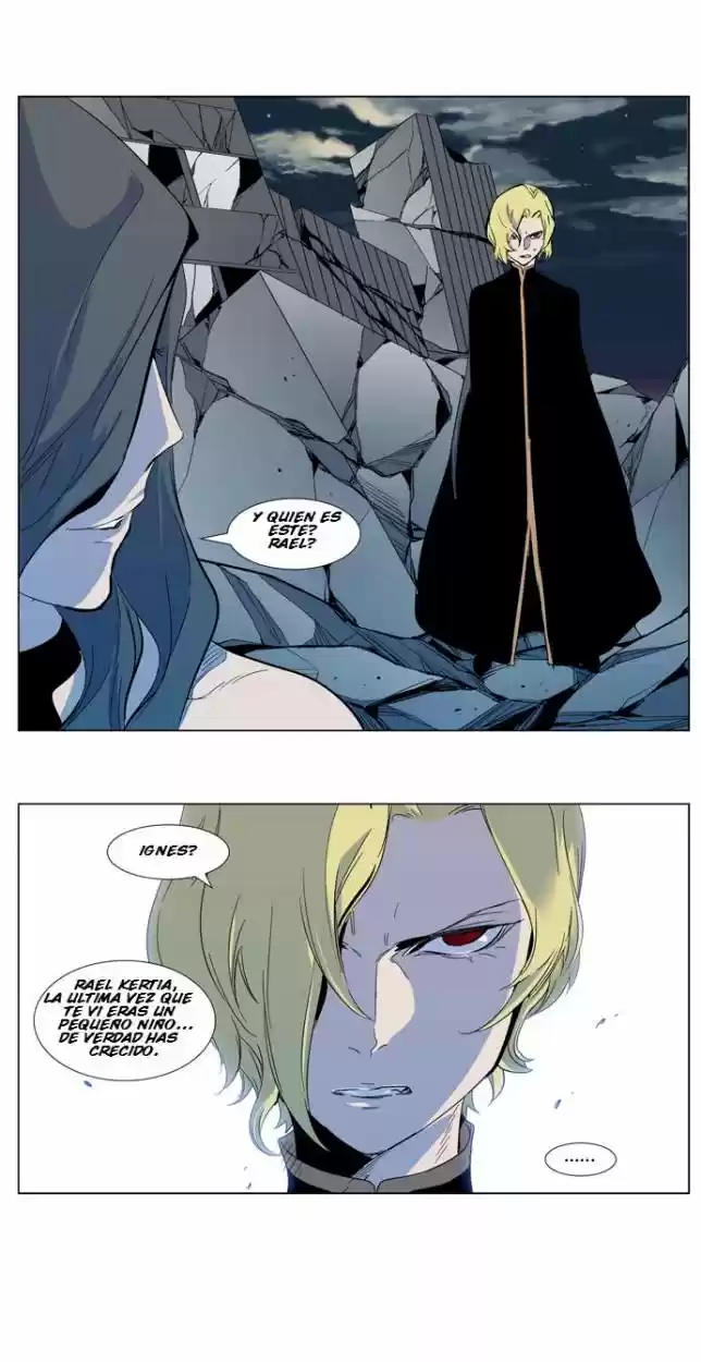 Noblesse (2007) - Capítulo 300 - Página 19 - LectorTMOo