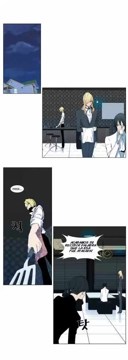 Noblesse (2007) - Capítulo 301 - Página 3 - LectorTMOo