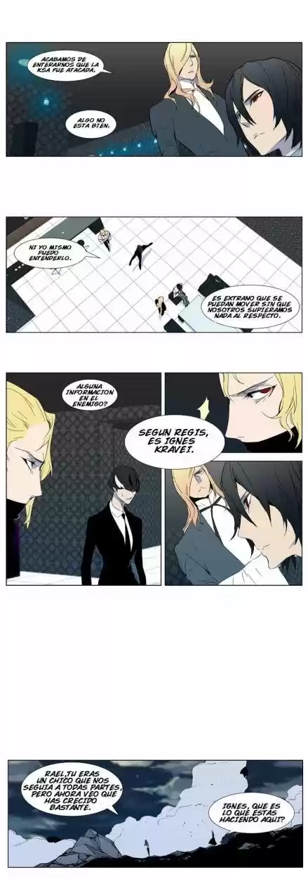 Noblesse (2007) - Capítulo 301 - Página 4 - LectorTMOo