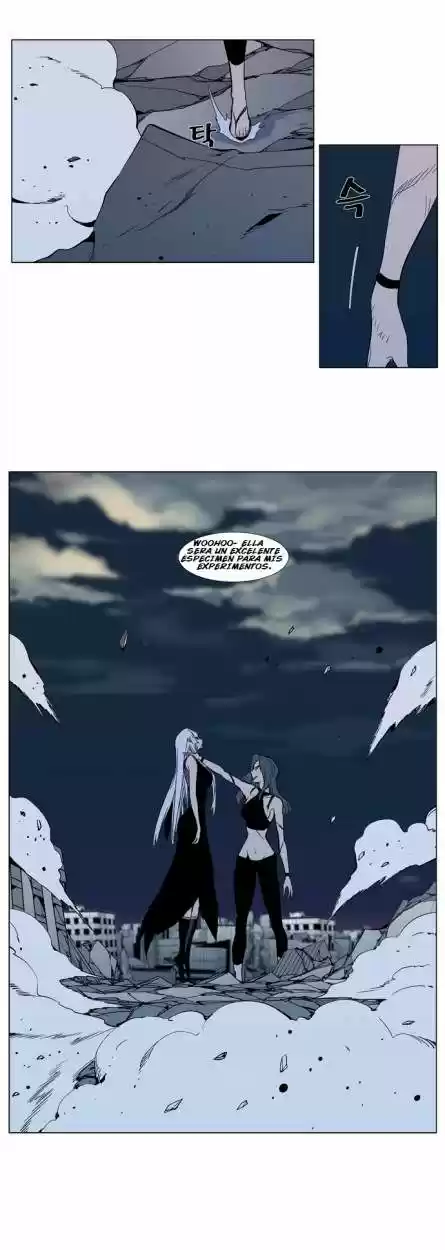 Noblesse (2007) - Capítulo 301 - Página 17 - LectorTMOo