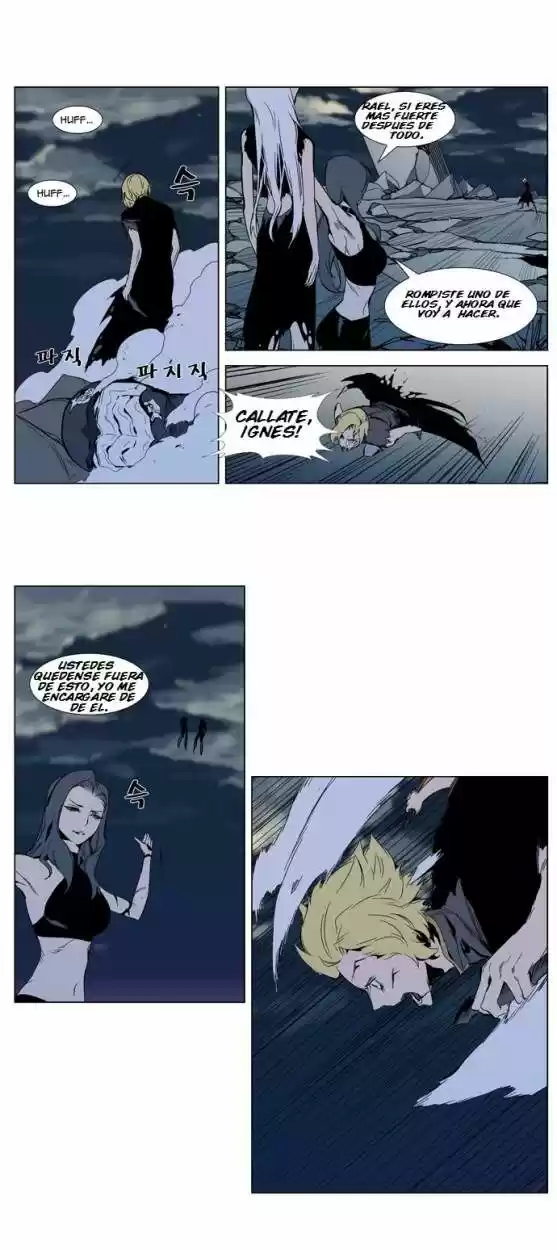 Noblesse (2007) - Capítulo 302 - Página 10 - LectorTMOo