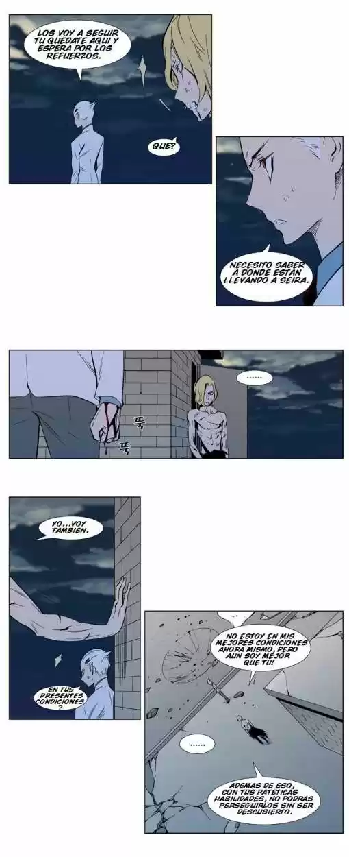 Noblesse (2007) - Capítulo 302 - Página 17 - LectorTMOo
