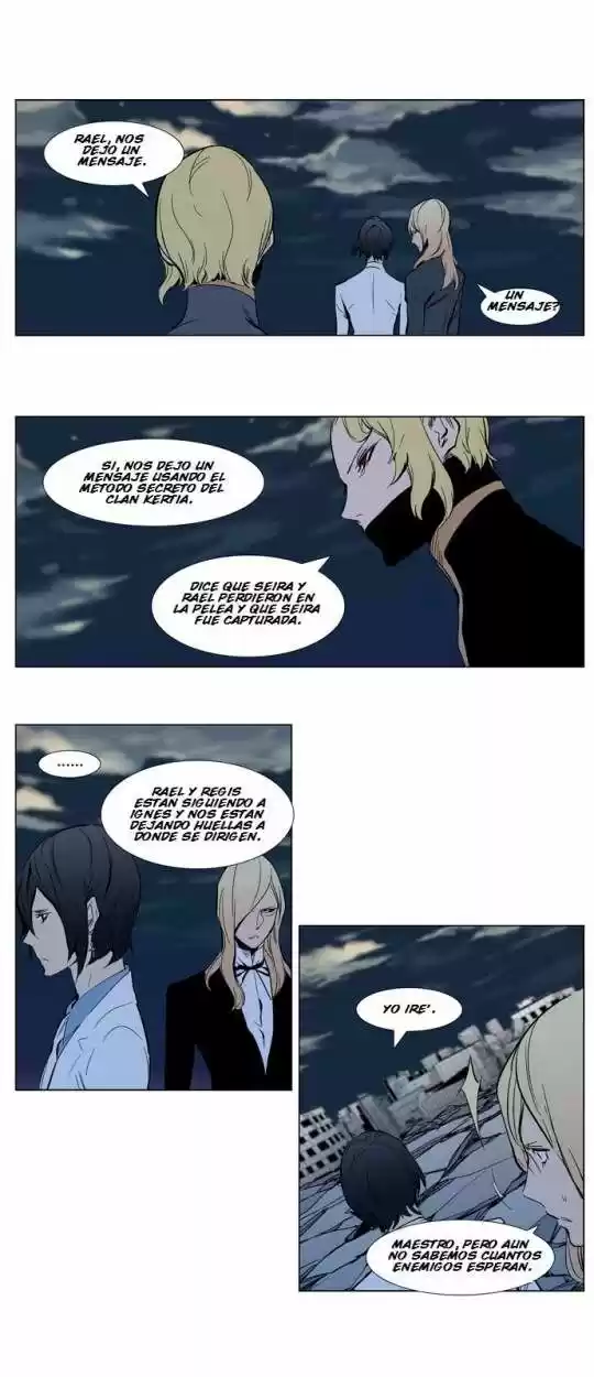 Noblesse (2007) - Capítulo 302 - Página 19 - LectorTMOo