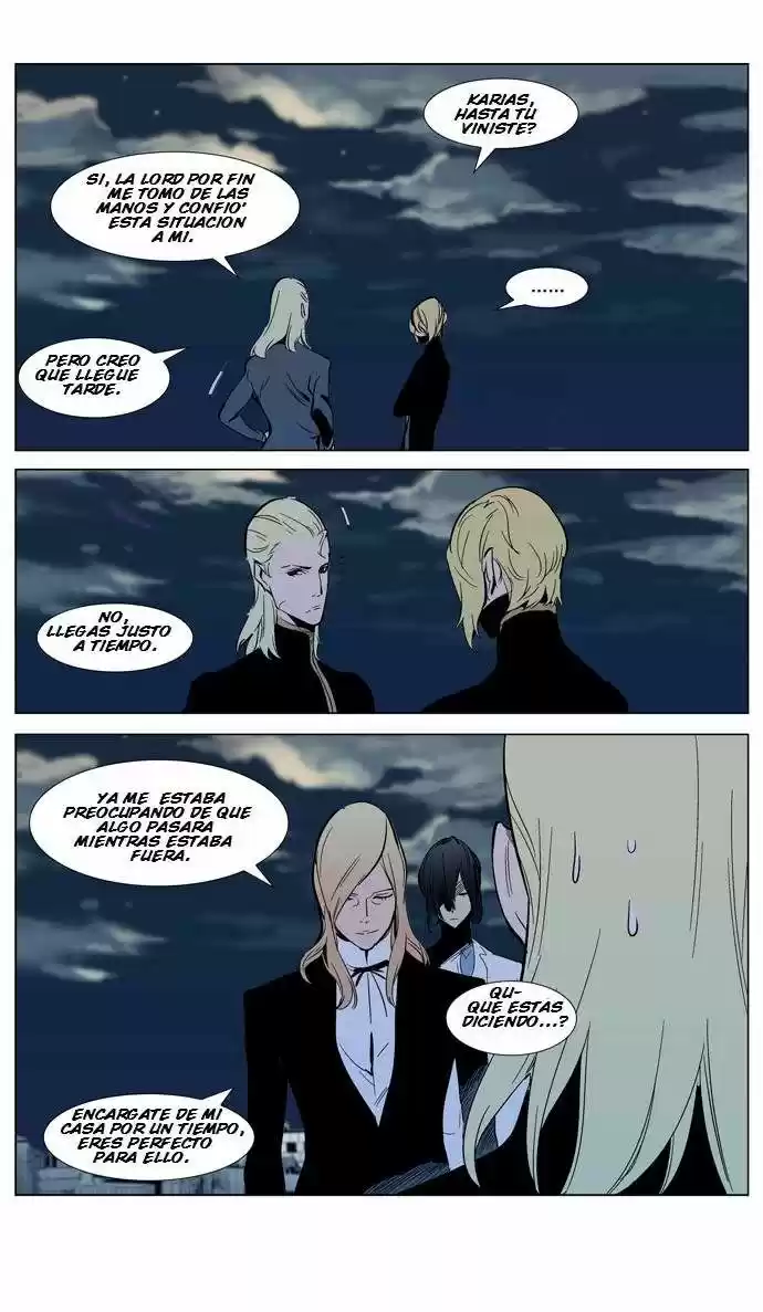 Noblesse (2007) - Capítulo 302 - Página 21 - LectorTMOo