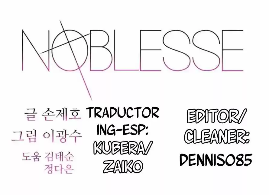 Noblesse (2007) - Capítulo 303 - Página 1 - LectorTMOo