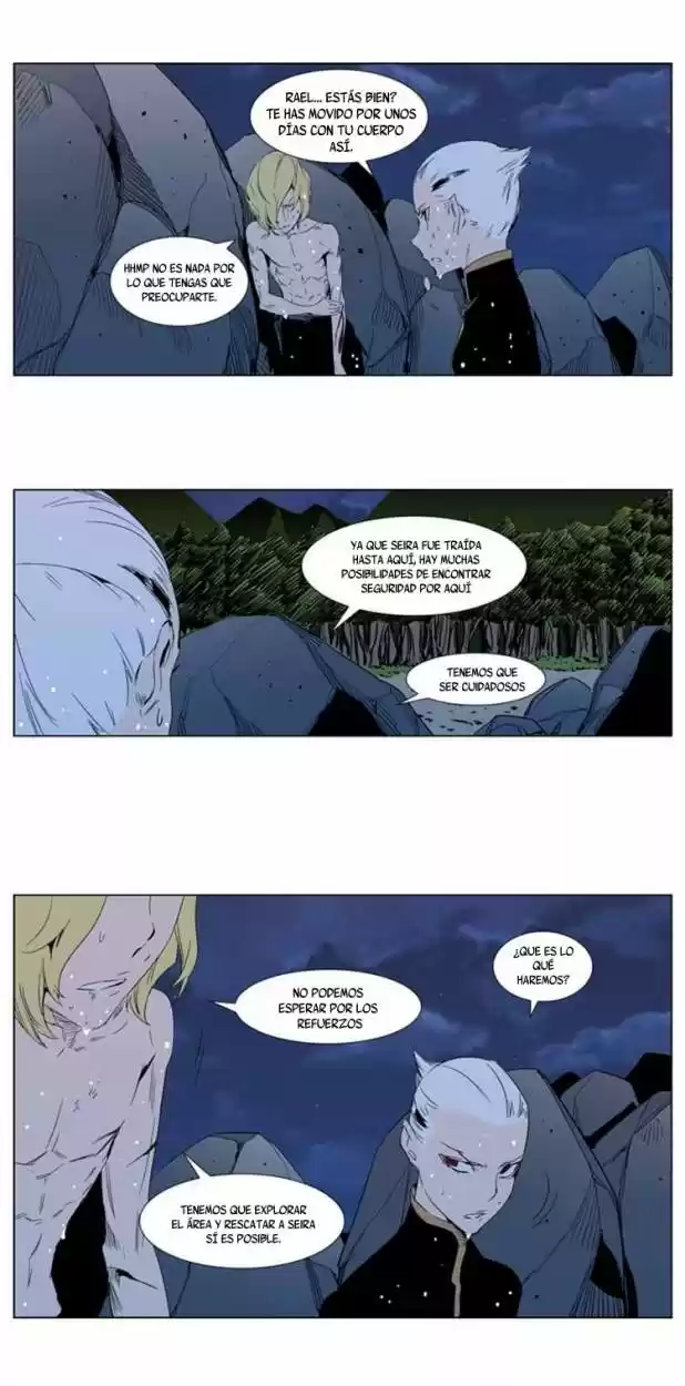 Noblesse (2007) - Capítulo 303 - Página 3 - LectorTMOo