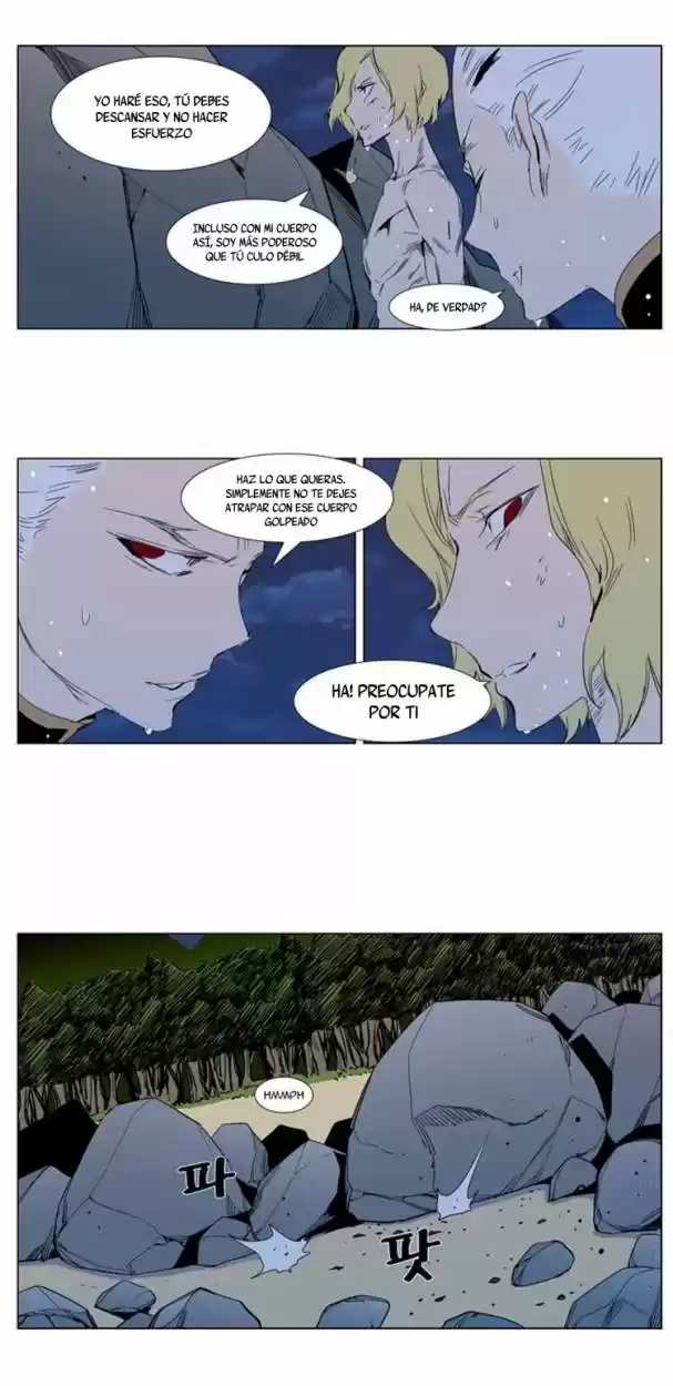 Noblesse (2007) - Capítulo 303 - Página 4 - LectorTMOo
