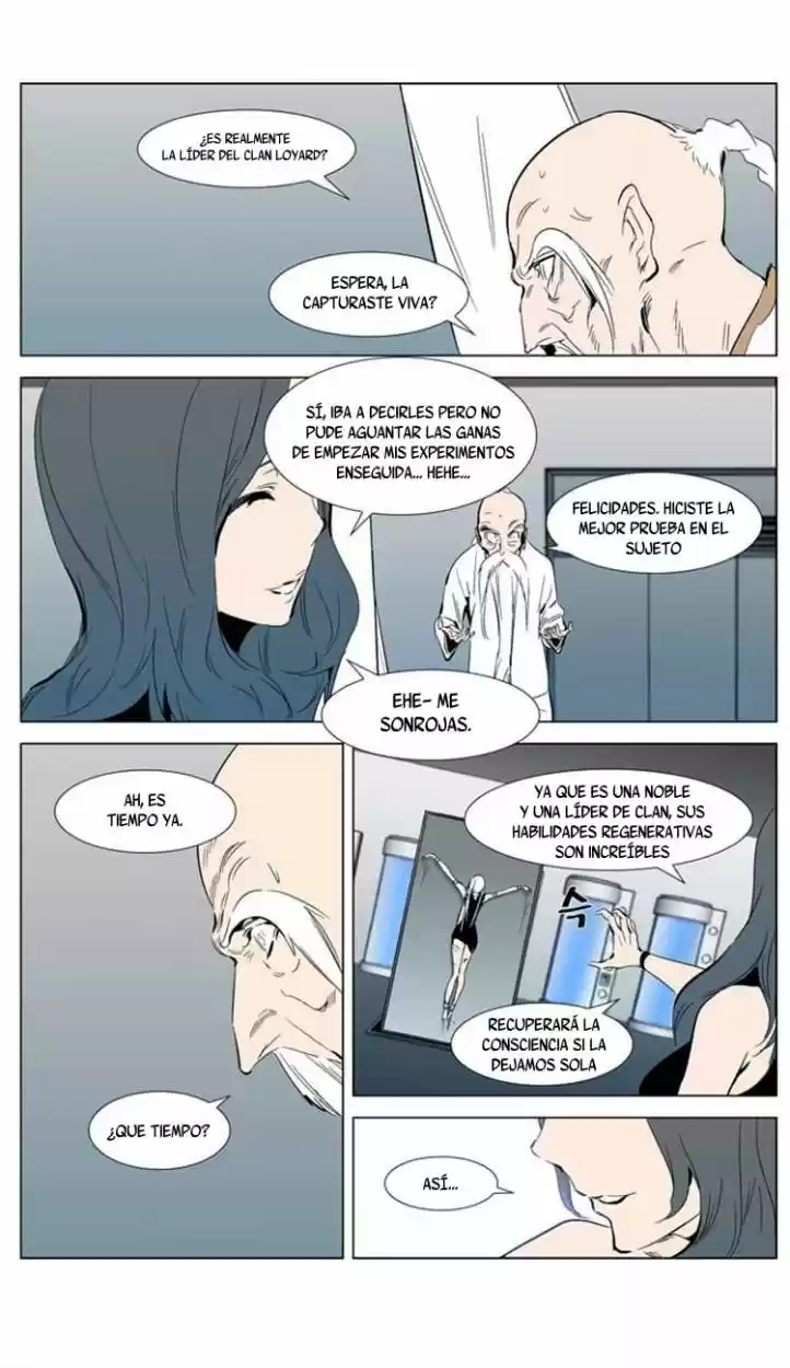 Noblesse (2007) - Capítulo 303 - Página 12 - LectorTMOo
