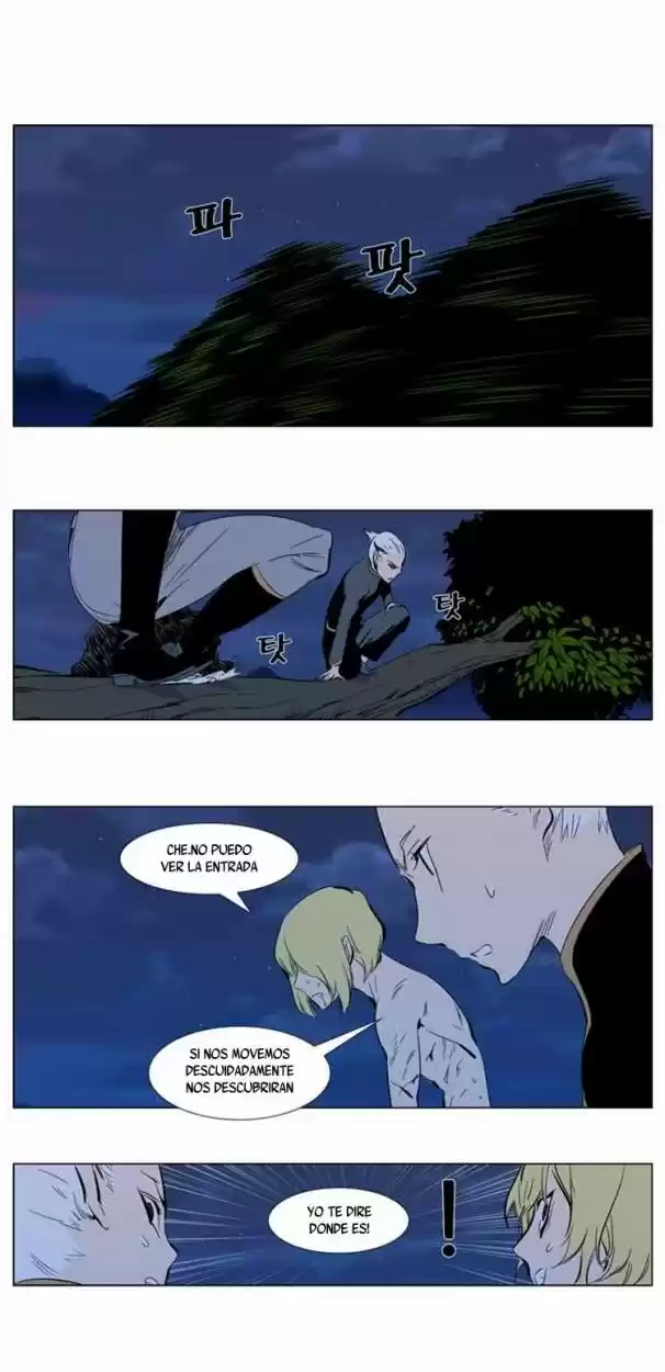Noblesse (2007) - Capítulo 303 - Página 15 - LectorTMOo