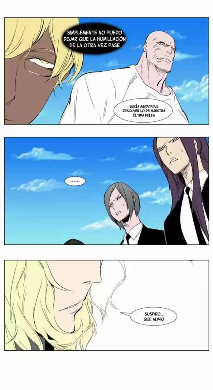 Noblesse (2007) - Capítulo 303 - Página 19 - LectorTMOo