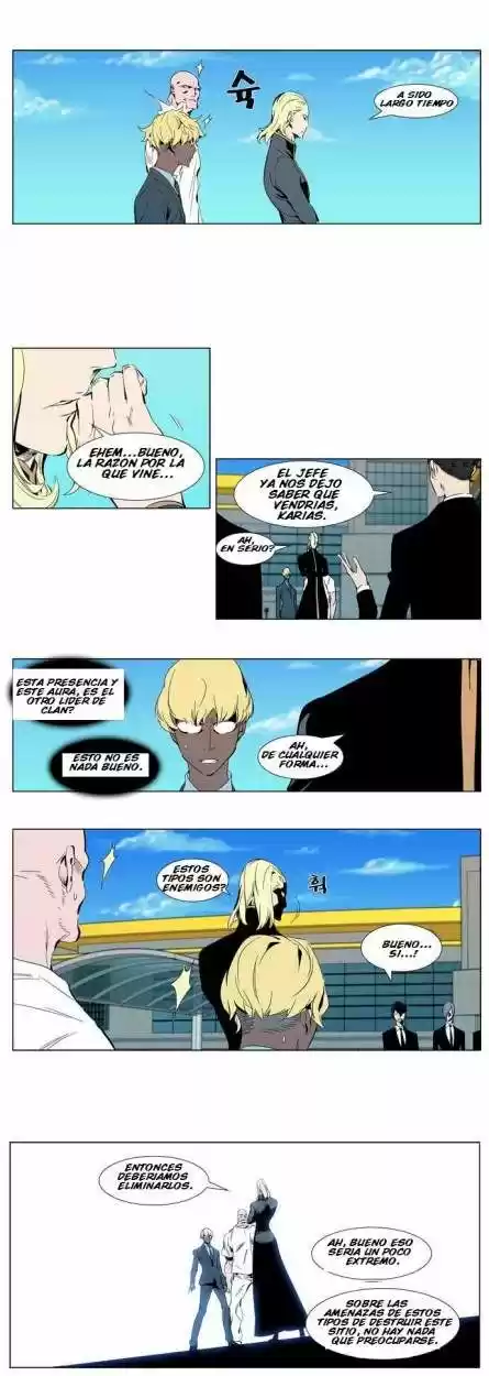 Noblesse (2007) - Capítulo 304 - Página 3 - LectorTMOo