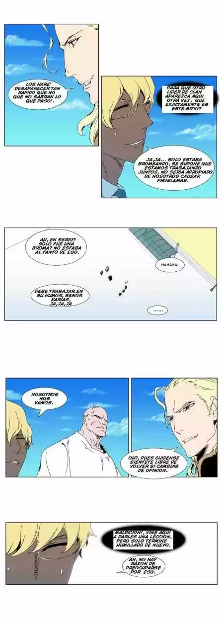 Noblesse (2007) - Capítulo 304 - Página 4 - LectorTMOo