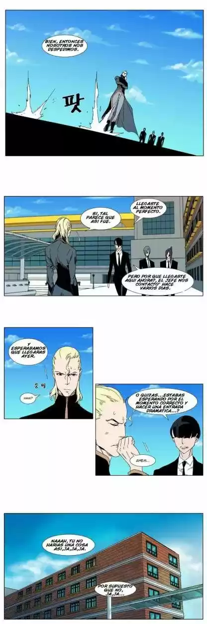 Noblesse (2007) - Capítulo 304 - Página 5 - LectorTMOo