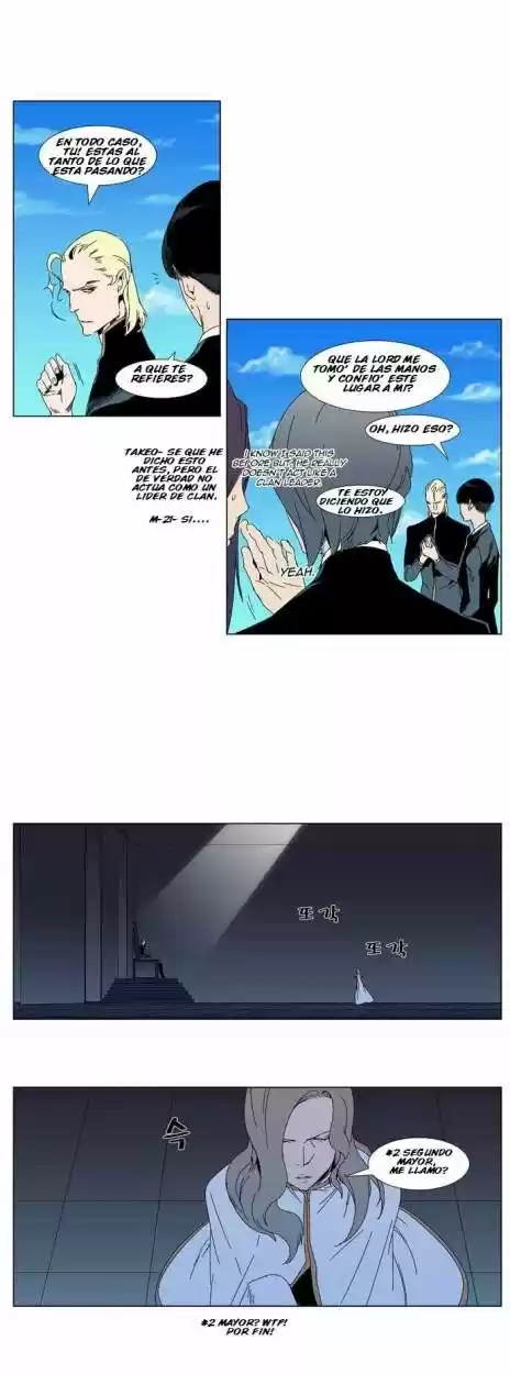 Noblesse (2007) - Capítulo 304 - Página 6 - LectorTMOo