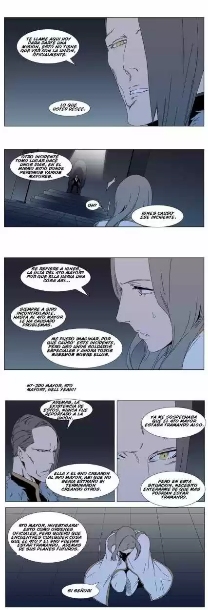 Noblesse (2007) - Capítulo 304 - Página 7 - LectorTMOo