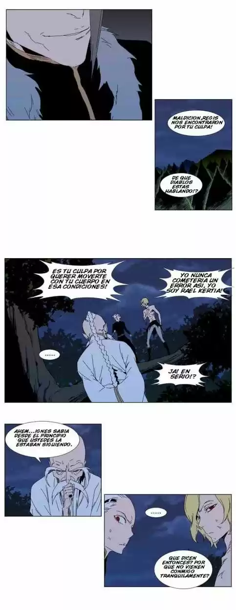 Noblesse (2007) - Capítulo 304 - Página 8 - LectorTMOo