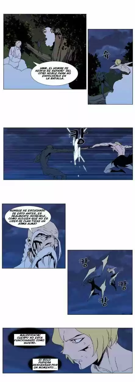Noblesse (2007) - Capítulo 304 - Página 11 - LectorTMOo