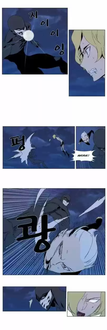 Noblesse (2007) - Capítulo 304 - Página 12 - LectorTMOo