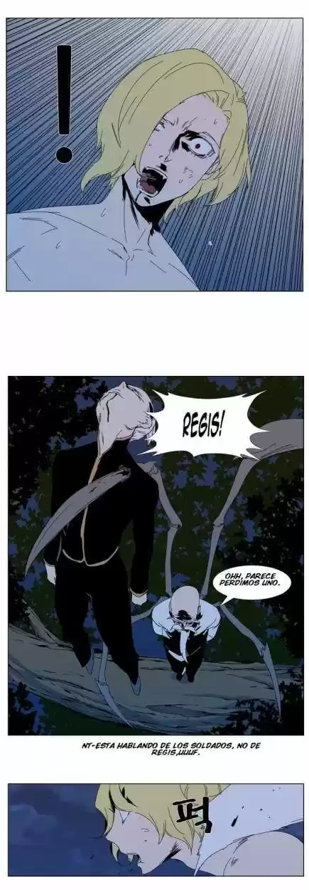 Noblesse (2007) - Capítulo 304 - Página 15 - LectorTMOo
