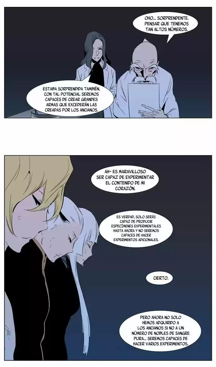 Noblesse (2007) - Capítulo 305 - Página 6 - LectorTMOo
