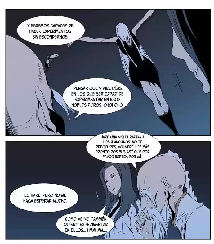Noblesse (2007) - Capítulo 305 - Página 7 - LectorTMOo