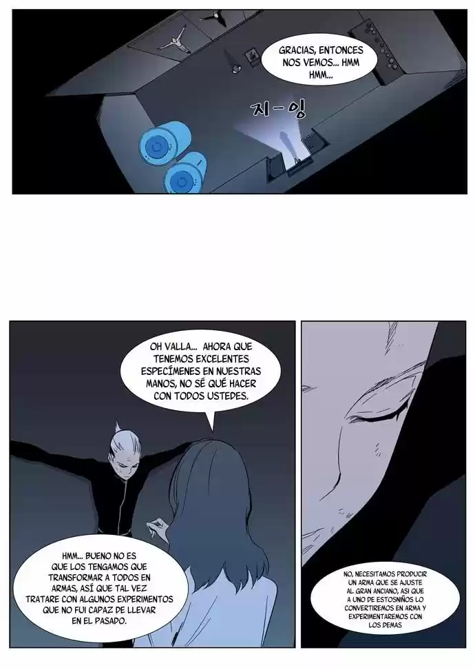 Noblesse (2007) - Capítulo 305 - Página 8 - LectorTMOo
