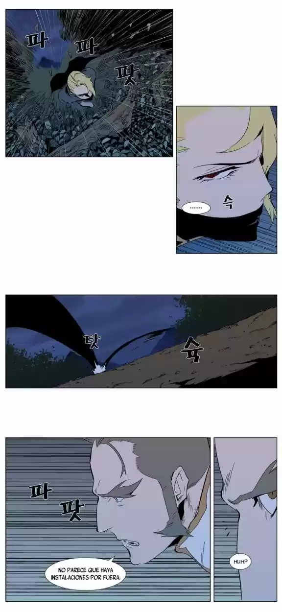 Noblesse (2007) - Capítulo 305 - Página 11 - LectorTMOo