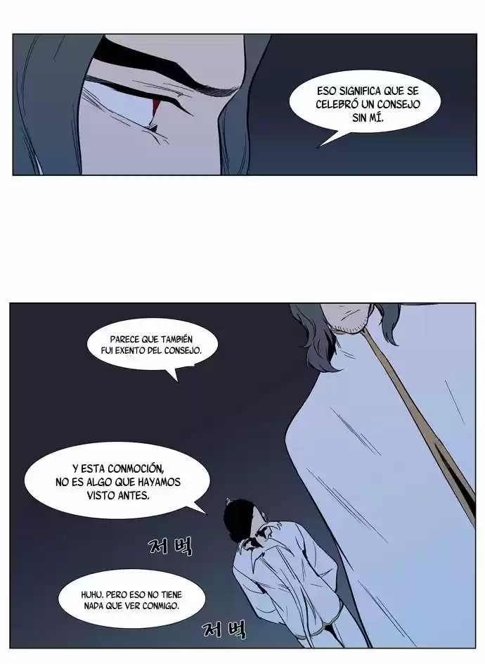 Noblesse (2007) - Capítulo 305 - Página 15 - LectorTMOo
