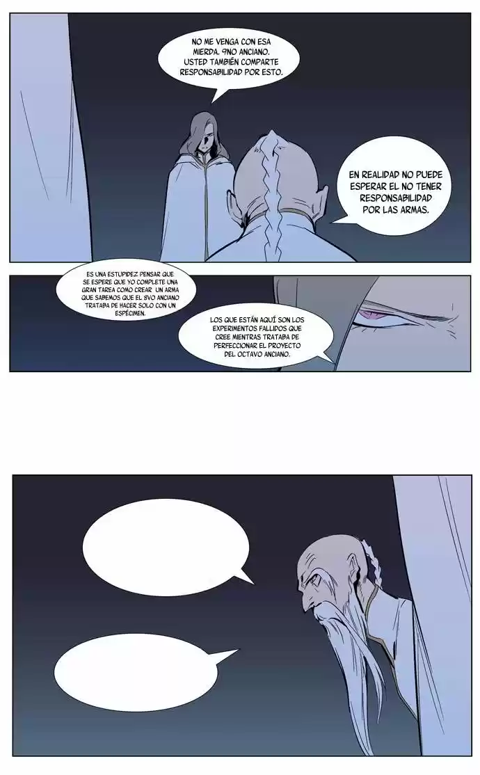 Noblesse (2007) - Capítulo 305 - Página 16 - LectorTMOo