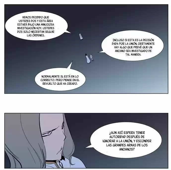 Noblesse (2007) - Capítulo 305 - Página 17 - LectorTMOo