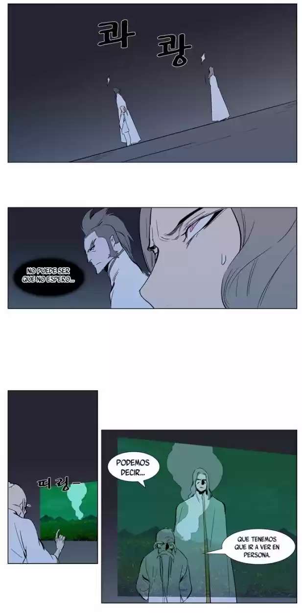 Noblesse (2007) - Capítulo 305 - Página 19 - LectorTMOo