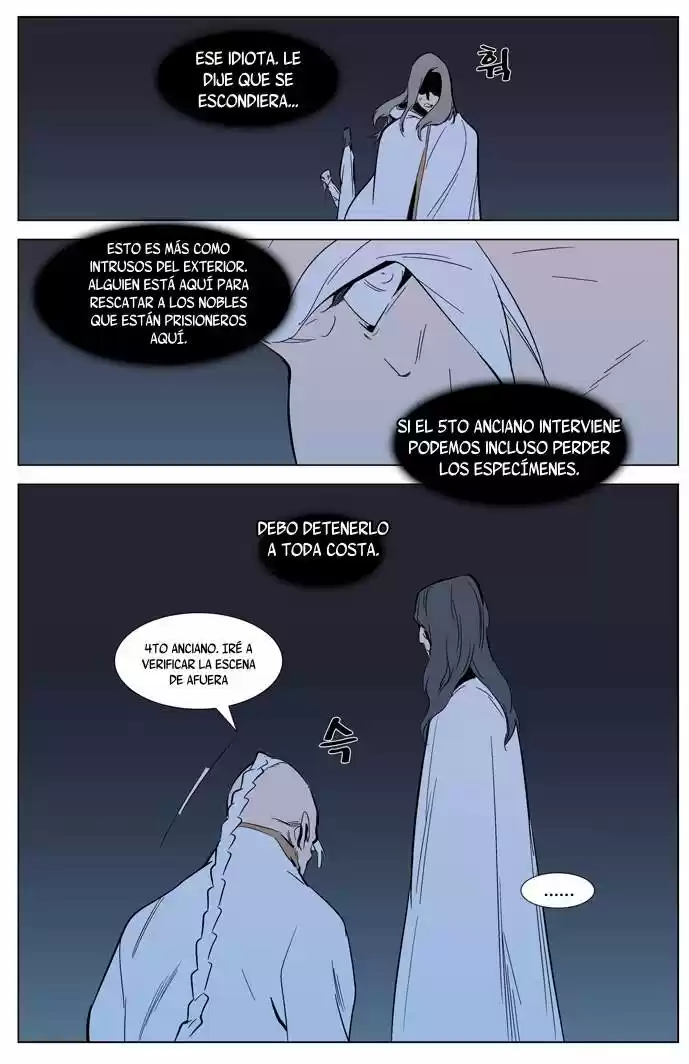 Noblesse (2007) - Capítulo 305 - Página 20 - LectorTMOo