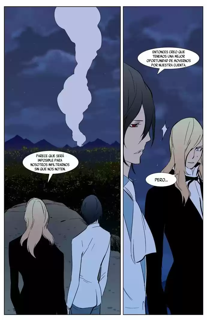 Noblesse (2007) - Capítulo 305 - Página 21 - LectorTMOo