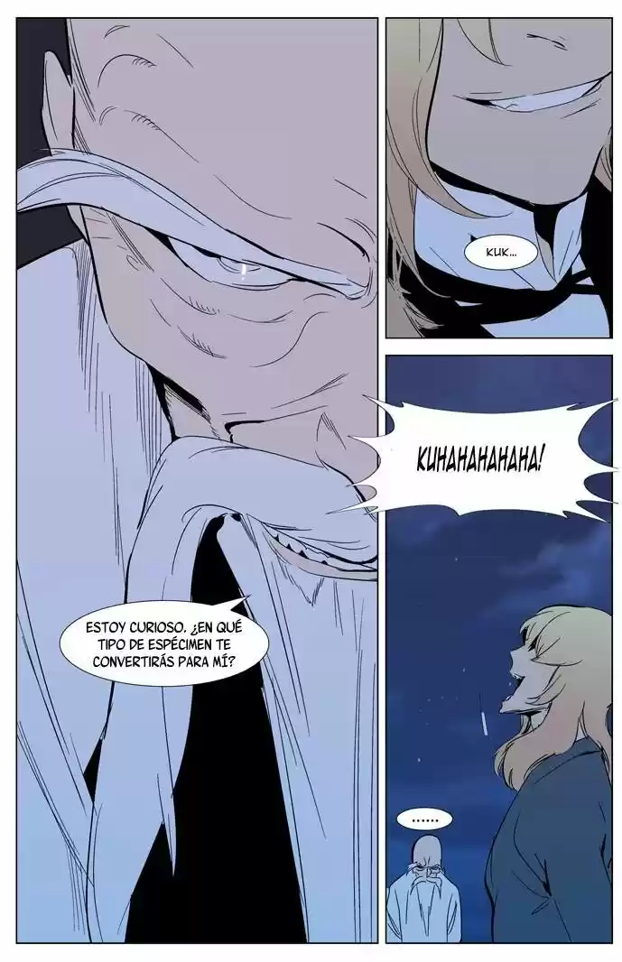 Noblesse (2007) - Capítulo 305 - Página 24 - LectorTMOo