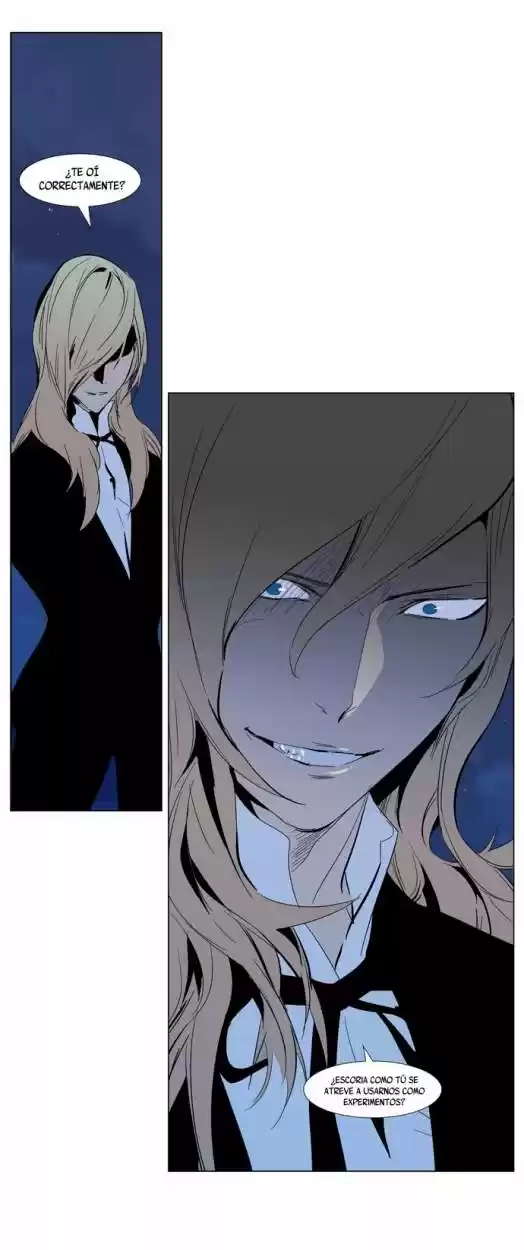 Noblesse (2007) - Capítulo 305 - Página 25 - LectorTMOo