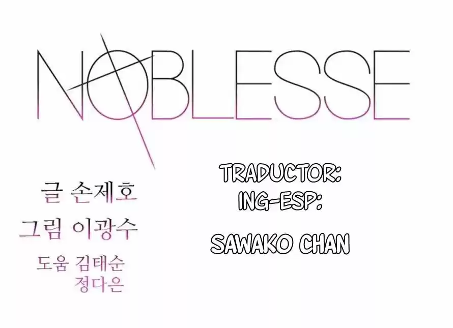 Noblesse (2007) - Capítulo 306 - Página 1 - LectorTMOo
