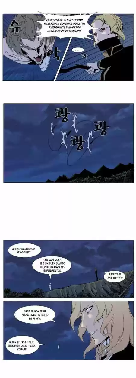 Noblesse (2007) - Capítulo 306 - Página 8 - LectorTMOo