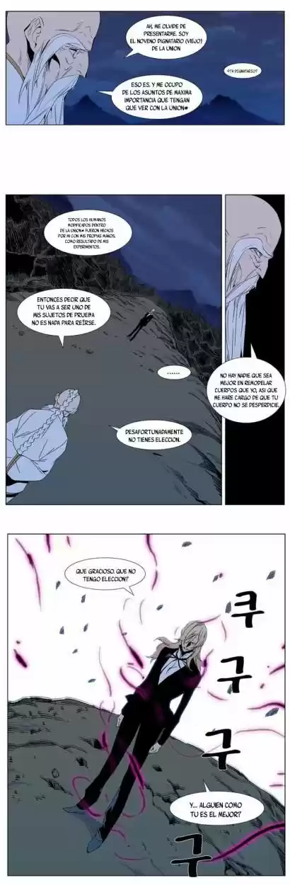 Noblesse (2007) - Capítulo 306 - Página 9 - LectorTMOo