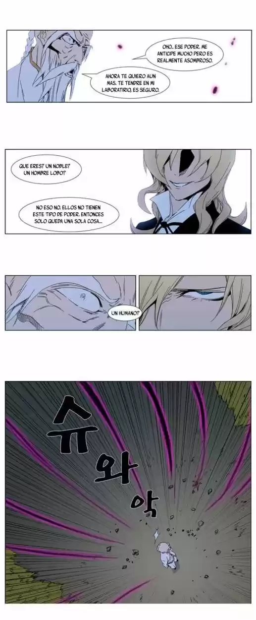 Noblesse (2007) - Capítulo 306 - Página 10 - LectorTMOo