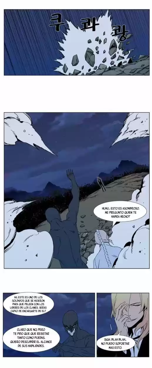 Noblesse (2007) - Capítulo 306 - Página 11 - LectorTMOo