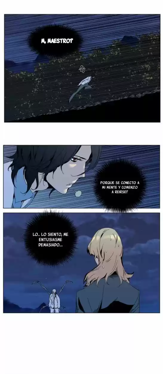 Noblesse (2007) - Capítulo 306 - Página 17 - LectorTMOo