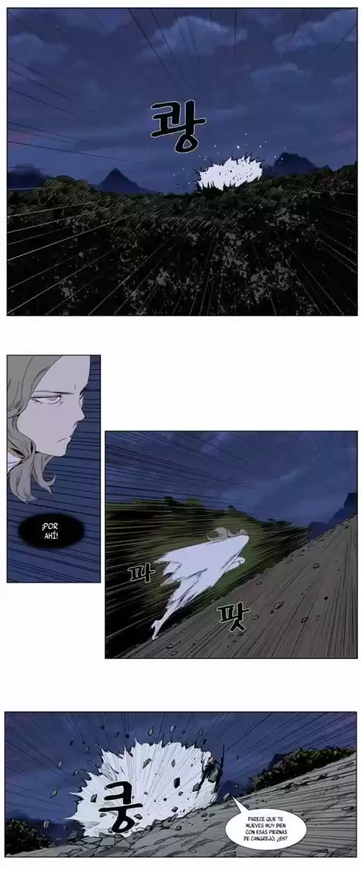 Noblesse (2007) - Capítulo 307 - Página 2 - LectorTMOo
