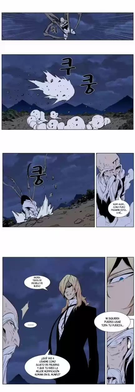 Noblesse (2007) - Capítulo 307 - Página 6 - LectorTMOo