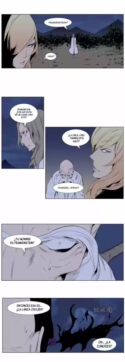 Noblesse (2007) - Capítulo 307 - Página 7 - LectorTMOo