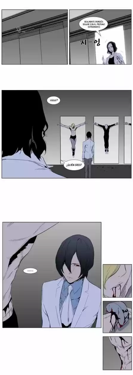 Noblesse (2007) - Capítulo 307 - Página 13 - LectorTMOo