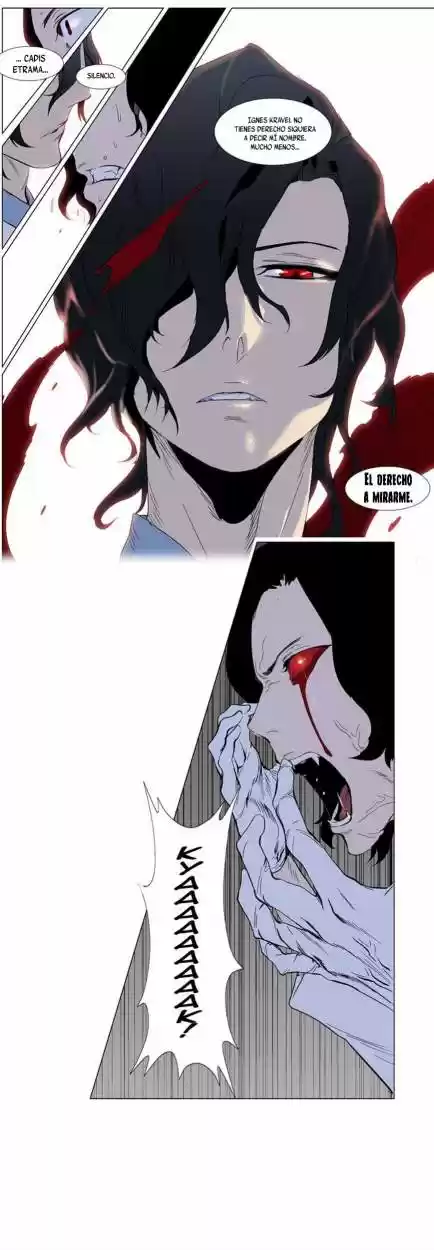 Noblesse (2007) - Capítulo 307 - Página 18 - LectorTMOo